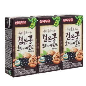 Top 3 sữa tiểu đường Hàn Quốc tốt nhất 2024