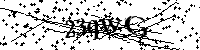 Vui lòng nhập chữ và số bên dưới