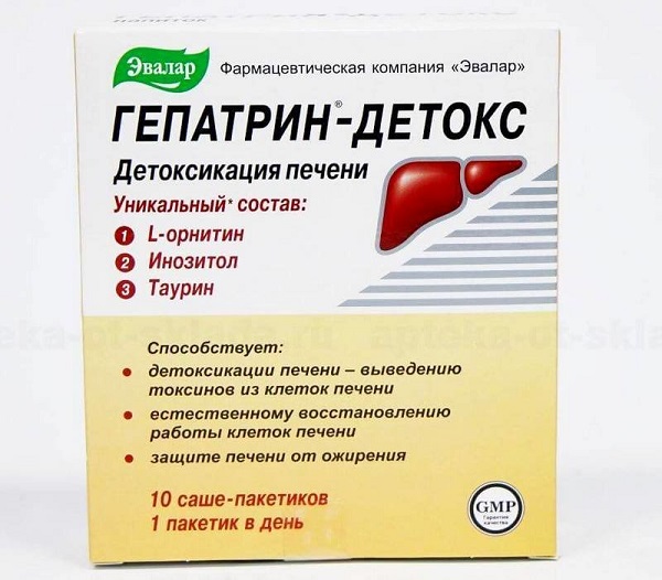 Viên uống bổ gan của Nga Gepatrin Evalar