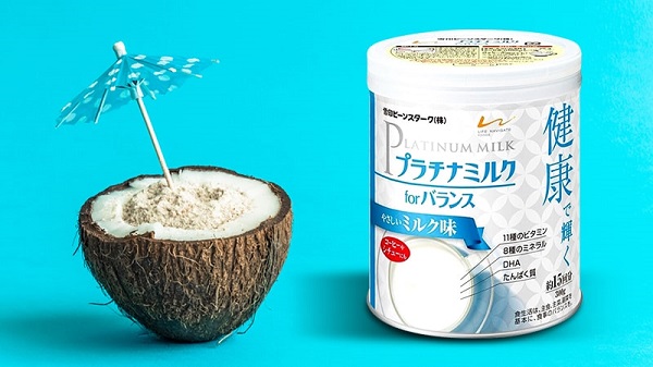 Sữa bổ sung canxi cho người lớn của Nhật - Platinum Milk