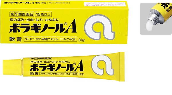 Thuốc chữa chữ chữ A của Nhật Bản