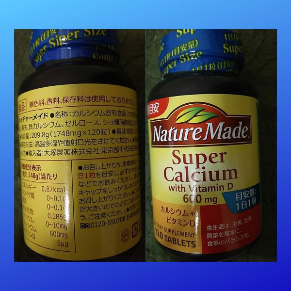 Nature Made Super Calcium sản phẩm bổ sung canxi xuất sứ Nhật Bản