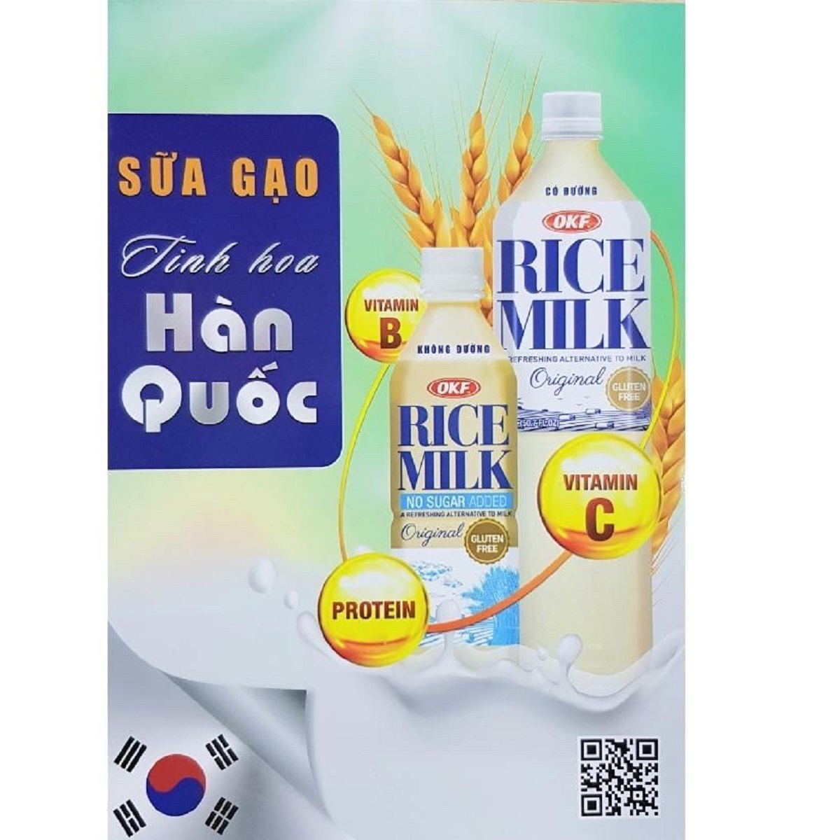 Sữa tiểu đường Hàn Quốc - Sữa gạo OKF