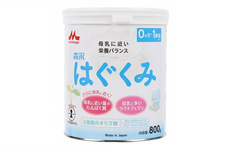 Sữa hạnh nhân Tsukuba - sữa tiểu đường Nhật Bản